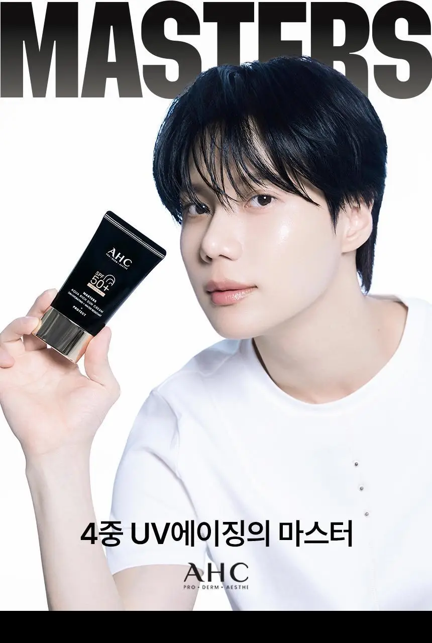 [포켓몬 에디션] AHC 마스터즈 아쿠아 리치 선크림 50ml 1+1 기획 (+피카츄 핀 거울) 상세페이지 11